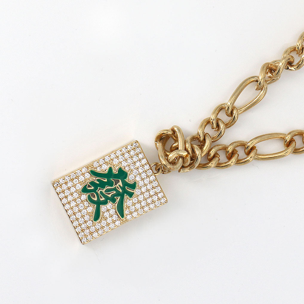 Fashion Mahjong Pendant Necklace